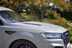 Audi SQ7 TDI by German Custom Specials 2018 года